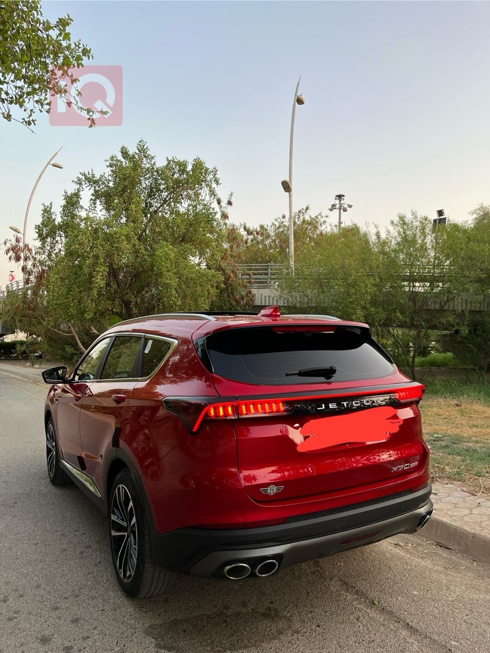 جيتور X70 بلس